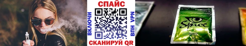 продажа наркотиков  Полевской  Бутират оксана 