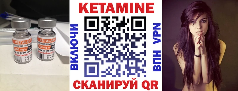 hydra зеркало  Полевской  Кетамин VHQ 
