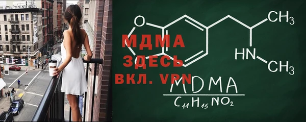 прущая мука Алзамай