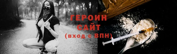 jwh Алексин