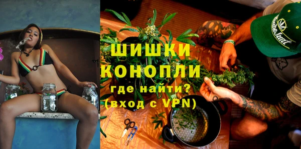 трава Аркадак
