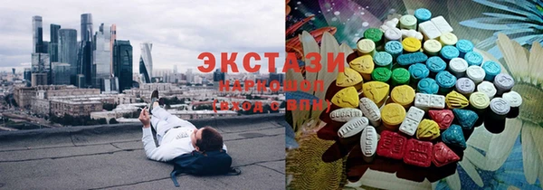 прущая мука Алзамай